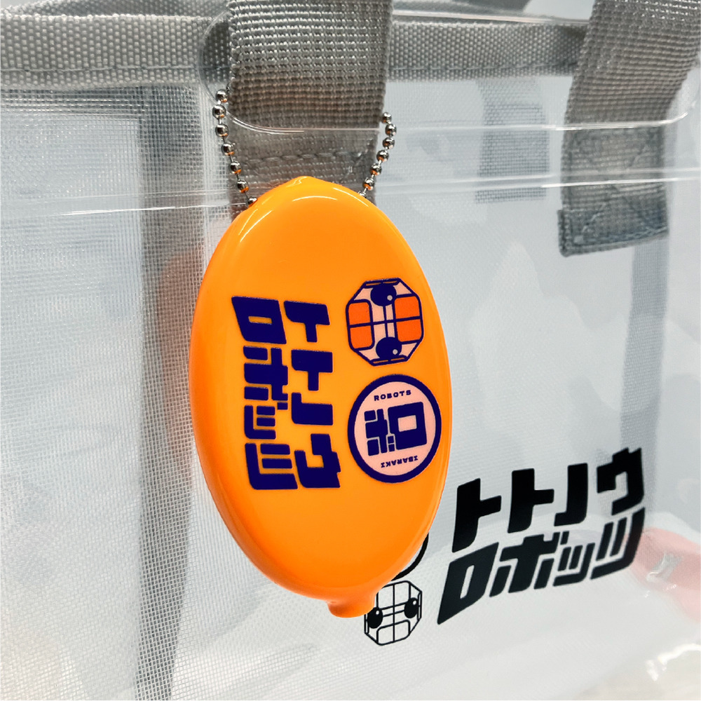 トトノウロボッツ ラバーコインケース｜茨城ロボッツ｜B.LEAGUE（B